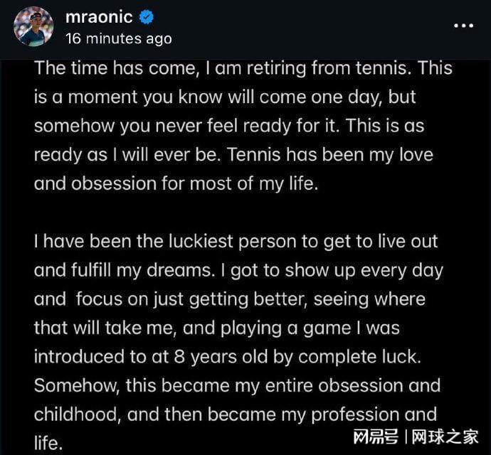 九游app-温网亚军退役,海峡组合一轮游,朱琳首秀大胜,穆塞蒂双打补遗憾