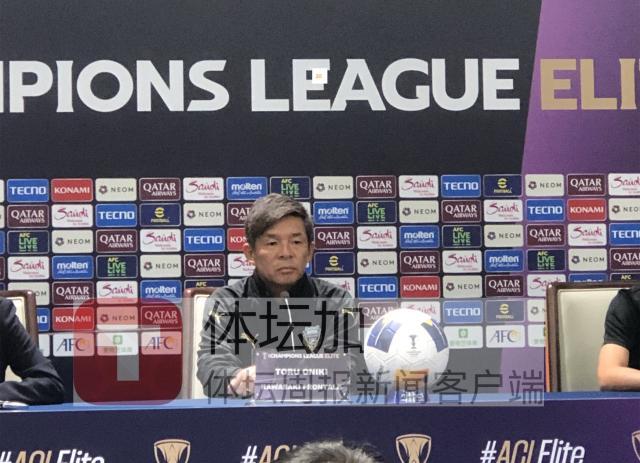 九游首页-川崎前锋主帅：作为教练还需提升 申花进攻很出色