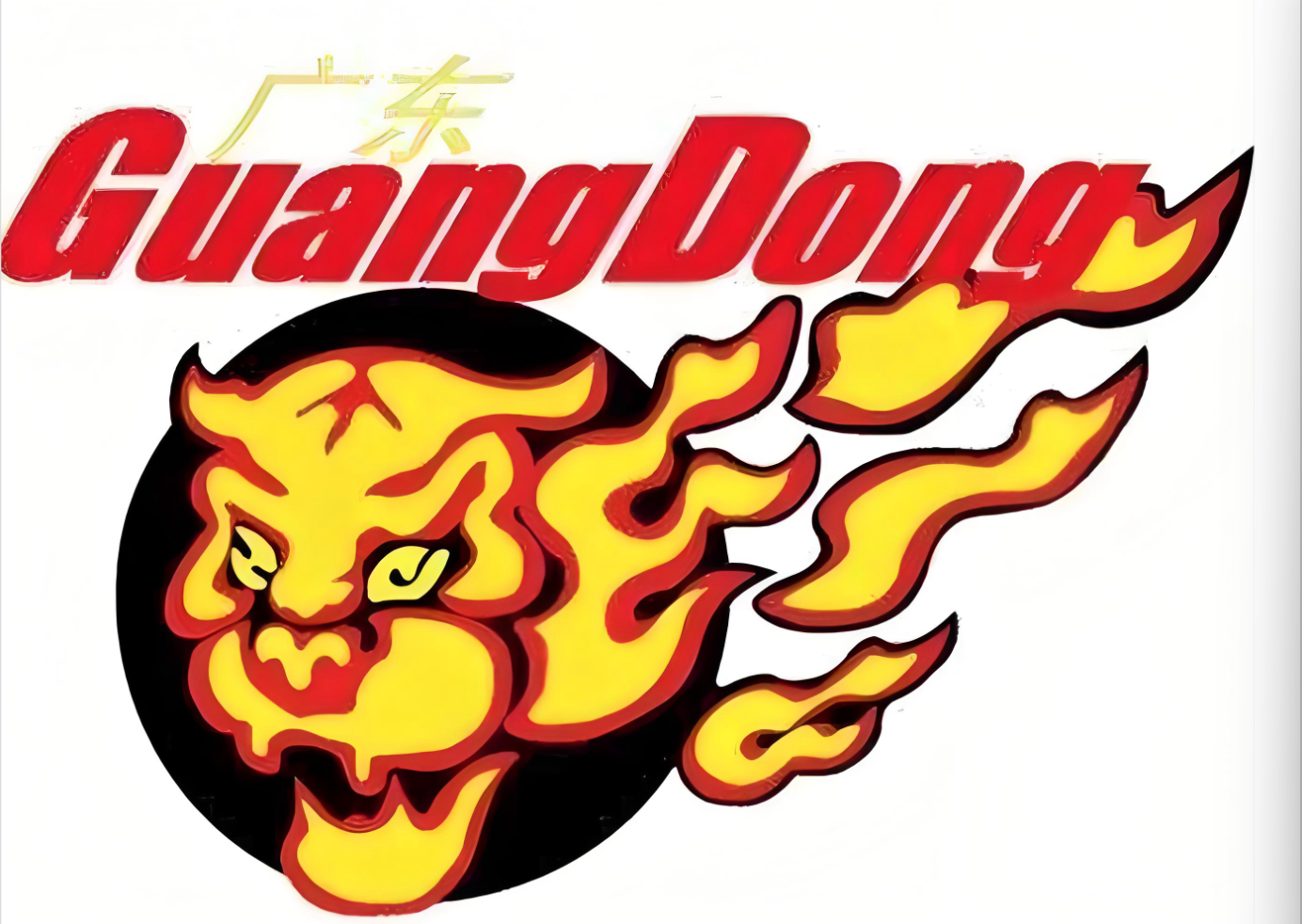 九游首页-输给上海40分！揪出3大“废柴”，坑惨了广东队