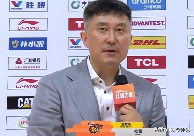 九游app-杜锋：张皓嘉在场正负值全队第一，投中绝杀三分很不容易